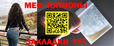 ALPHA-PVP Новозыбков