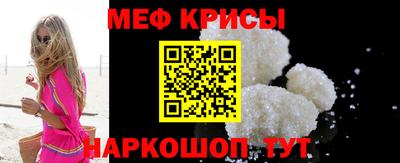 твердый Новодвинск