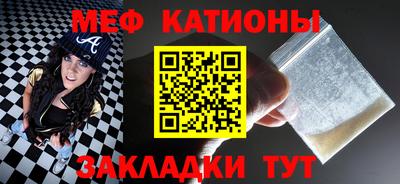 ALPHA-PVP Новозыбков