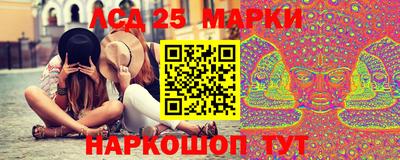 ALPHA-PVP Новозыбков