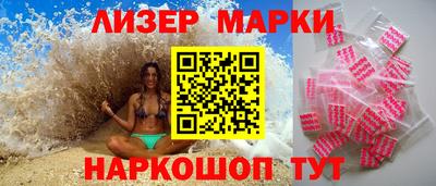 ALPHA-PVP Новозыбков