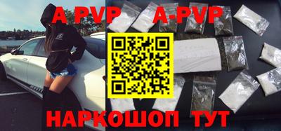 твердый Новодвинск