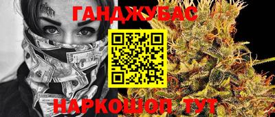 ALPHA-PVP Новозыбков