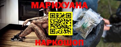 ALPHA-PVP Новозыбков