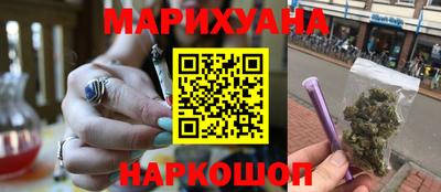ALPHA-PVP Новозыбков