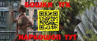 амф Новокубанск