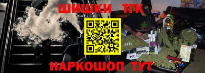 ALPHA-PVP Новозыбков