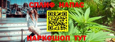 ALPHA-PVP Новозыбков