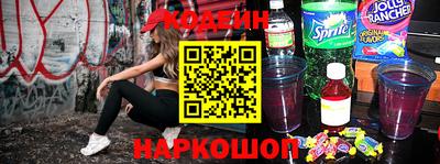 ALPHA-PVP Новозыбков