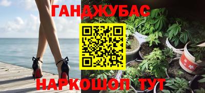 mdma Нальчик