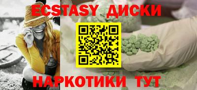 твердый Новодвинск