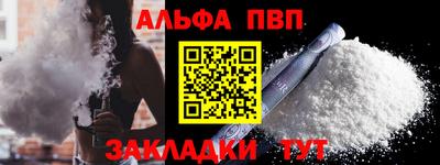 твердый Новодвинск