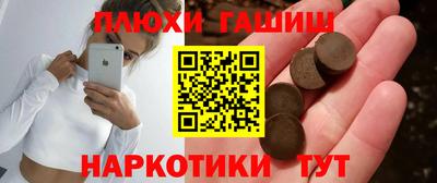 твердый Новодвинск