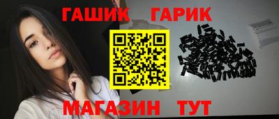твердый Новодвинск