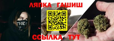 ALPHA-PVP Новозыбков