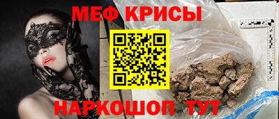 ALPHA-PVP Новозыбков