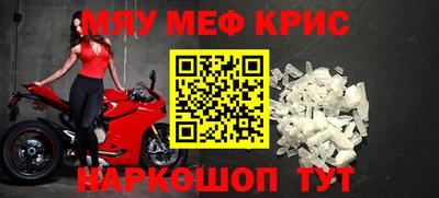 твердый Новодвинск