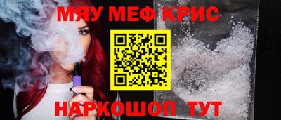 твердый Новодвинск